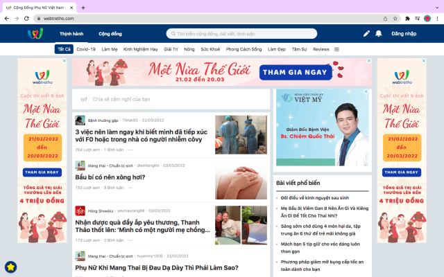 website-dien-dan
